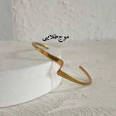 بنگل موج استیل رنگ ثابت