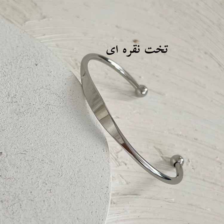 بنگل ساده وسط پهن استیل رنگ ثابت